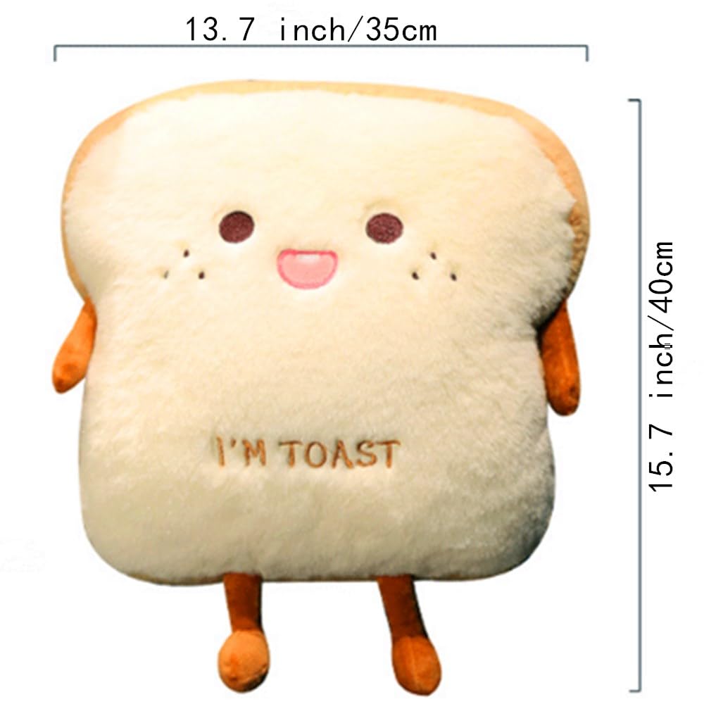 OUKEYI Toast Bread Plush Pillow, Brown, 15.7'' x 13.7'' x 5''
