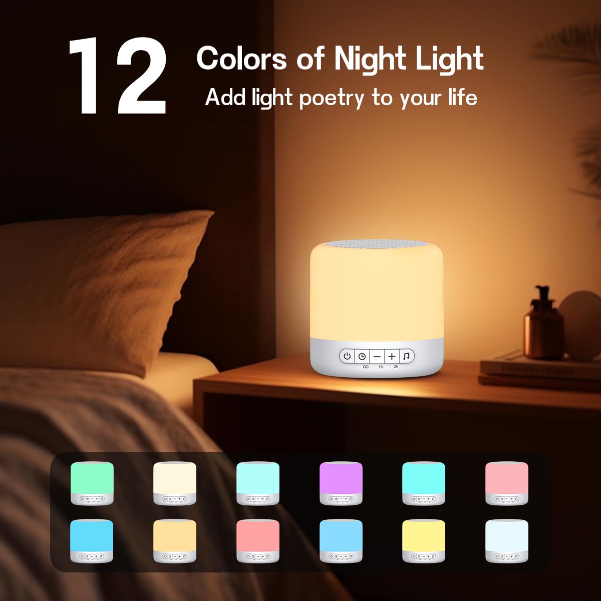 Easysleep Optical Lamps Sound Machine Baby White Noise Machine for Sleeping with 30 Soothing Sounds 12 Night Light,Timers, App Remote Control,Night Light Sleep Machine for Nursery Kid