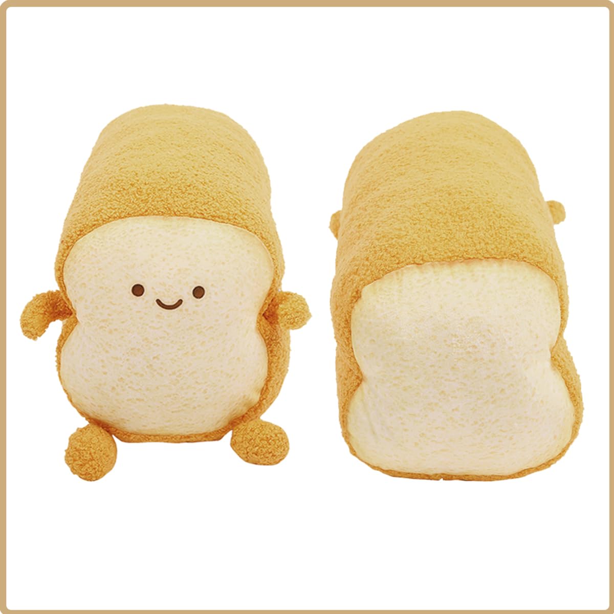 DENTRUN Toast Plush Pillow, Stuffed Bread Shape, Soft Food Plushie for Kids & Adults, 15"