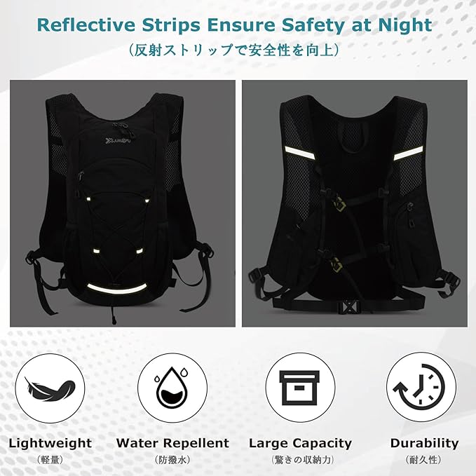 YAPJEB Hiking Hydration Vest Backpack 18L Lightweight with 2L Water Pack Bladder Daypack for Men Women Cycling, Running, Hiking and Biking (03 Blue Only Vest 18L)