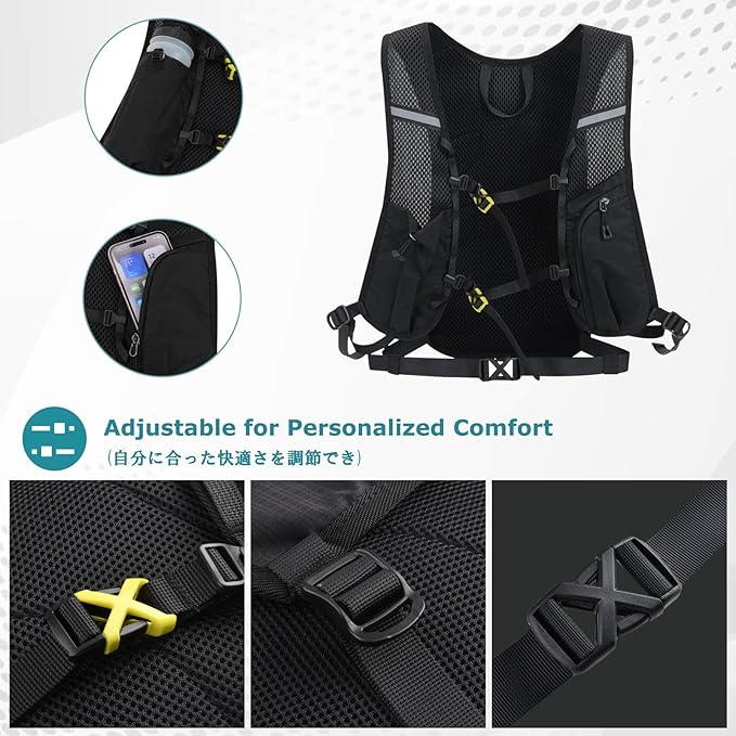 YAPJEB Hiking Hydration Vest Backpack 18L Lightweight with 2L Water Pack Bladder Daypack for Men Women Cycling, Running, Hiking and Biking (03 Grey Only Vest 18L)